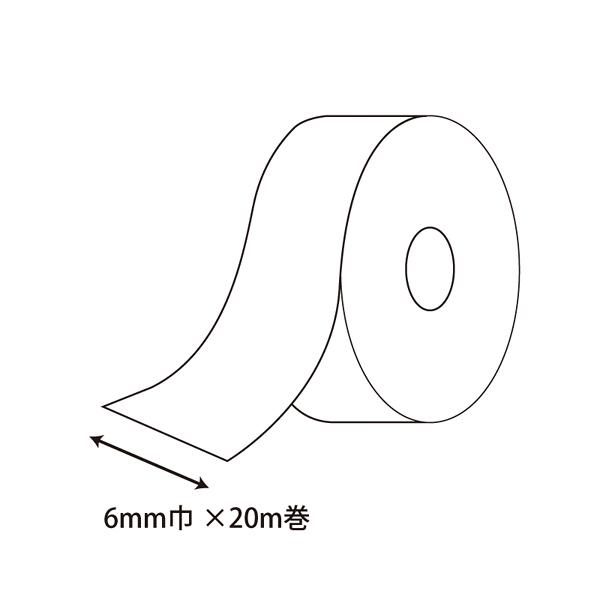 HEIKO シングルサテンリボン 9x20 モモ 1巻