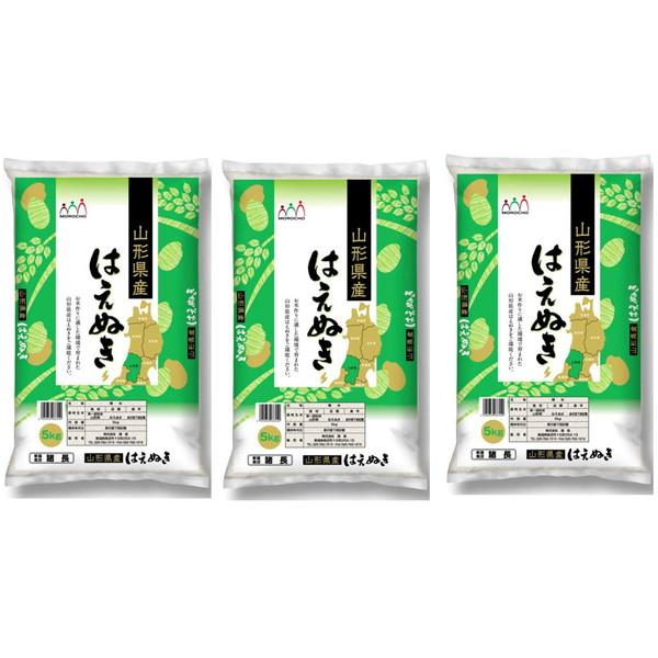 山形産 はえぬき 5kg×3 ギフト プレゼント お中元 御中元 お歳暮 御歳暮