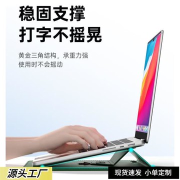 Mac15筆記本電腦包14寸支架內膽包macbook13寸筆記本電腦保護套