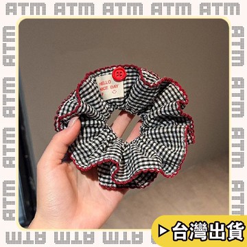 🔥臺灣出貨🔥可開發票✅輕飾時光韓系黑色格子大腸髮圈女高級感扎頭髮慵懶風超大頭繩丸子頭髮飾