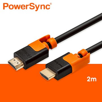 【PowerSync 群加】HDMI 3D數位高清抗搖擺傳輸線/黑/2M(VHVA0020)