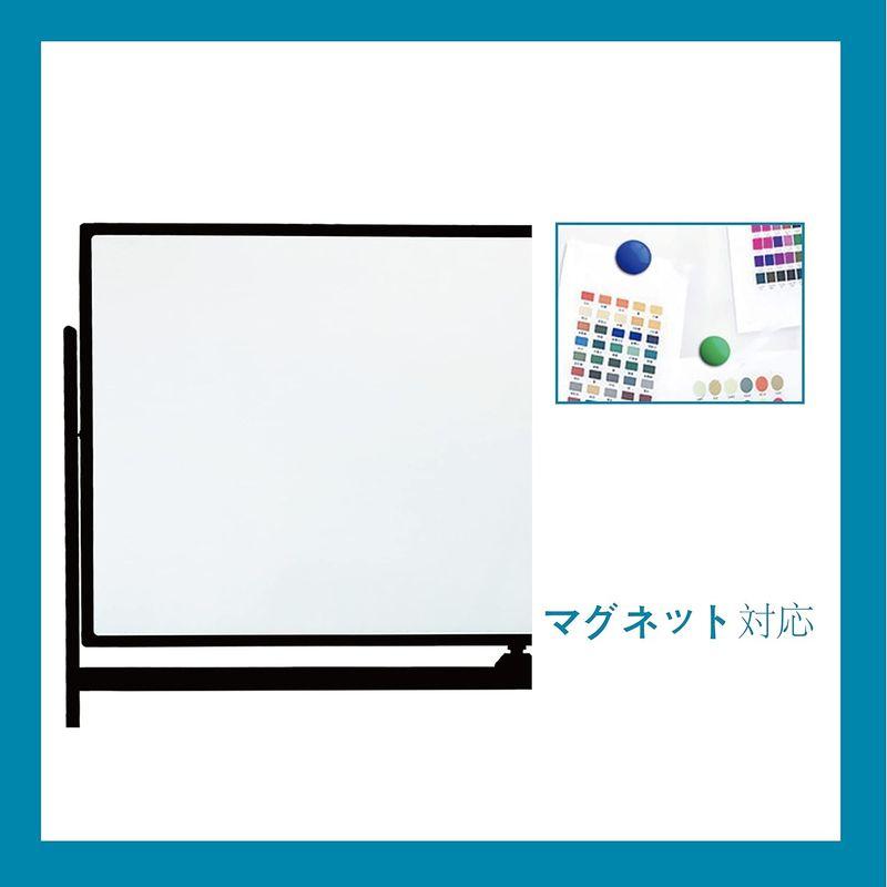 ホワイトボード脚付き white board ホワイトボード 両面 幅1800x高さ900 回転式 立てる 高さ調整 2段