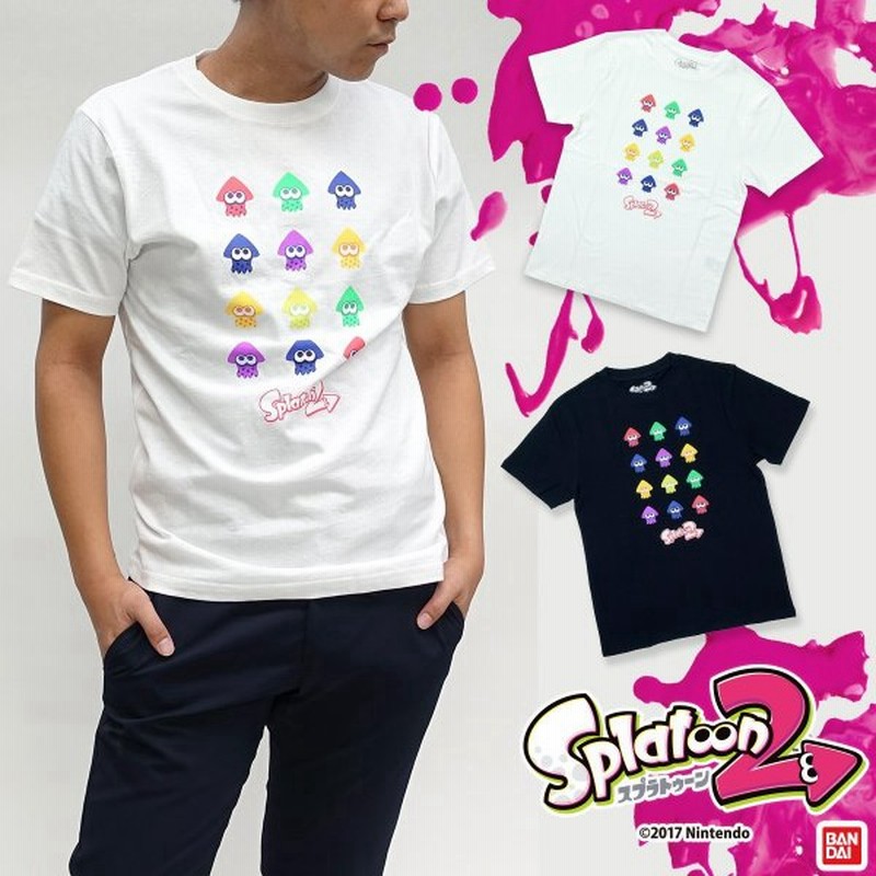 スプラトゥーン 2 Splatoon2 スプラ グッズ Tシャツ メンズ 半袖 ランダムカラー Tシャツ ホワイト ネイビー 通販 Lineポイント最大0 5 Get Lineショッピング