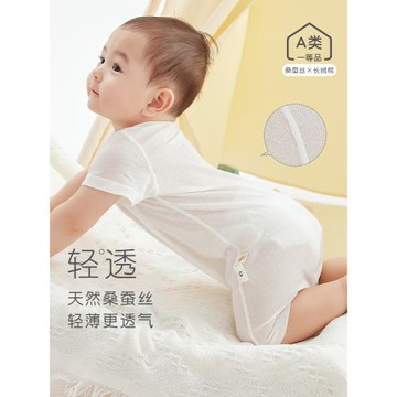 桑蠶絲寶寶衣服夏季嬰兒真絲睡衣夏裝短袖新生兒連體衣透氣空調服