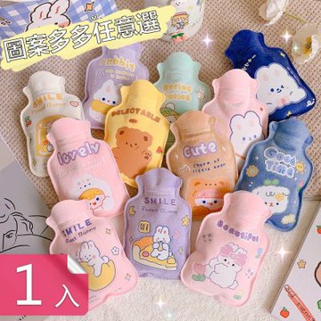 【荷生活】注水式水晶柔感絨毛暖水袋-1入組