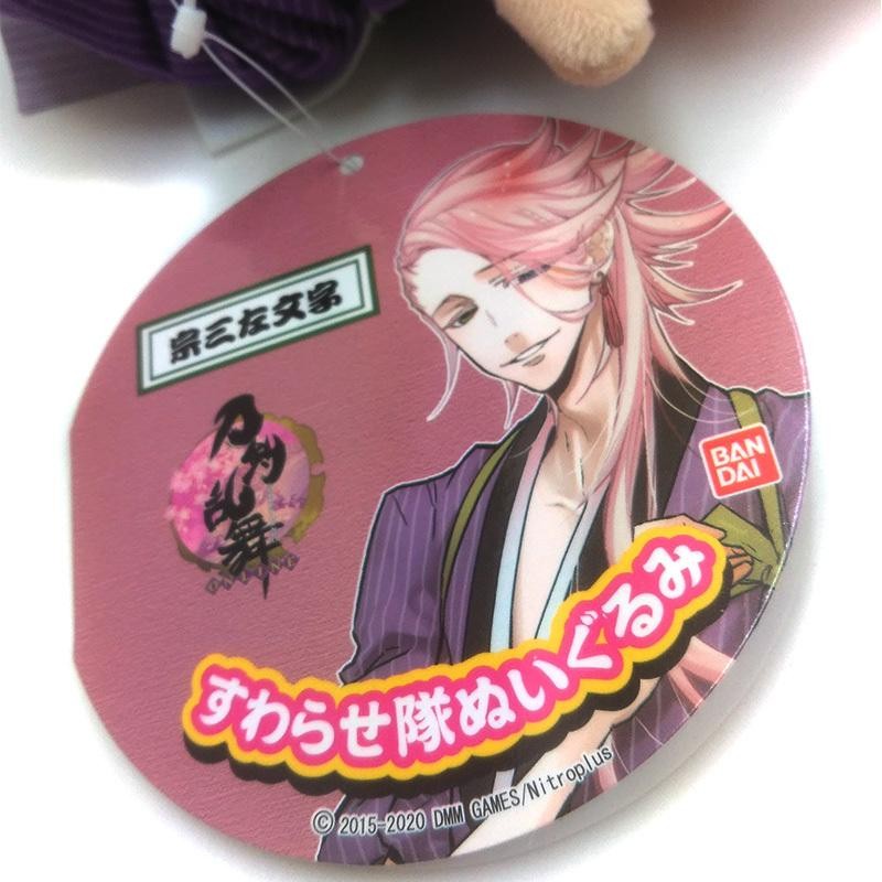 刀剣乱舞-ONLINE- とうけんらんぶオンライン すわらせ隊
