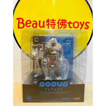 Beau特佛toys 現貨 代理 GSC POP UP PARADE 戰神 諸神黃昏 克雷多斯 0615
