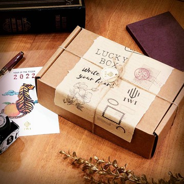 【超值組合】IWI 文具福箱  #Luckybox #驚喜箱