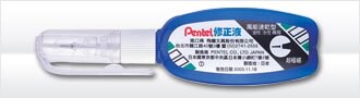 【Pentel飛龍】ZL102 易壓迷你萬能速乾修正液 /個【APP滿額下單10%點數(單一帳號最高5000點)】1/31止