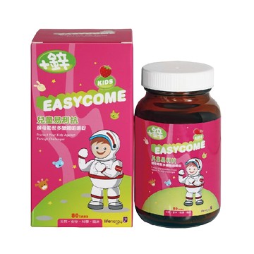 兒童易利抗 酵母葡聚多醣體咀嚼錠 80錠 (草莓口味) EASYCOME 【新宜安中西藥局】