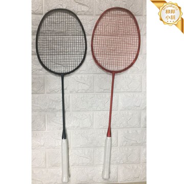 【異形波浪框】羽毛球拍 訓練拍 小黑拍 進攻拍 單拍 雙拍 破風框 麻花框 碳素纖維 攻防兼備 專業訓練 力量傳導
