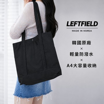 【WHOSE BAG】正韓防潑水簡約素面側背包 斜背包 男包 女包