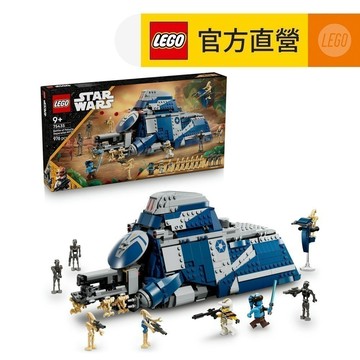 【LEGO樂高】星際大戰系列 75435 菲魯齊亞戰役分離主義者 MTT(星戰 Star Wars)