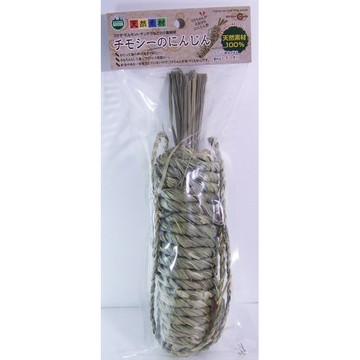 ~Petroyal~日本MARUKAN提摩西草編胡蘿蔔造型 MR-606 兔子/ 天竺鼠可邊磨牙舒壓 MR 606