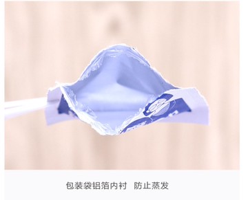 【嚴選SHOP】眼鏡防霧濕紙巾 鏡片防霧濕巾 眼鏡濕巾 眼鏡布 拭鏡布 眼鏡擦拭布 眼鏡清潔布 防霧拭鏡布【K257】