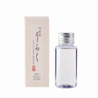竹彩香しさいこう りらく きんもくせい リードディフューザー交換用香料 50ml 0370-35