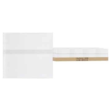 TRIARROW 三箭牌 機封袋 透明白底 QB0508-3  1套  100個裝