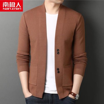 南極人2024春季新款韓版純色春秋針織開衫青年男士時尚針織外套潮