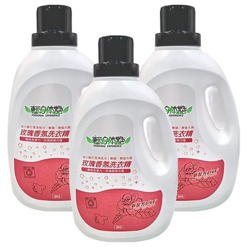 輕身體艷 洗衣精(桶裝) 2kg 3桶-玫瑰香氛、高效洗淨、無磷配方
