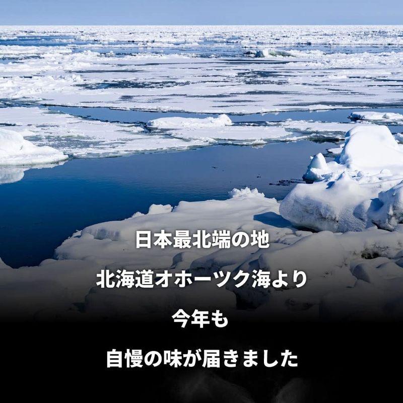 北海道産 毛がに 2尾セット 800g×2尾