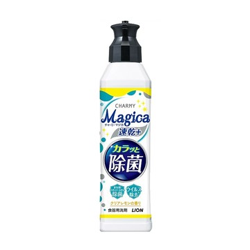 日本獅王濃縮洗潔精220ml_檸檬