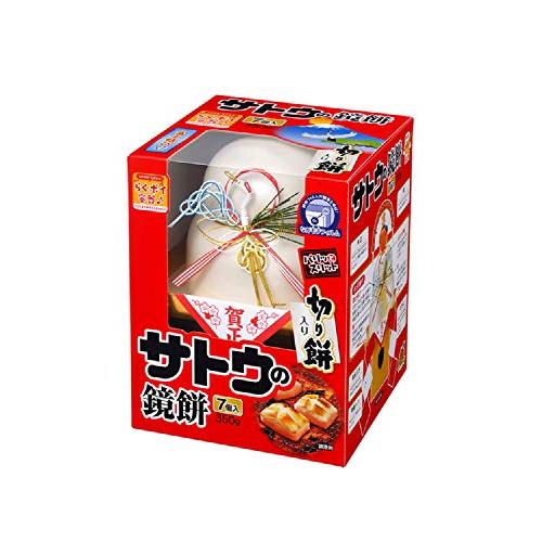 送料無料 サトウのサッと鏡餅 切り餅入り 350g