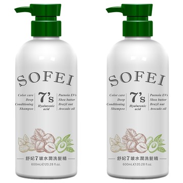 SOFEI 舒妃 7玻水潤洗髮精  2瓶  600ml