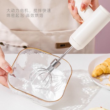 香彩無線電動打蛋器手持和面自動打蛋機奶油打發器攪拌器烘焙家用