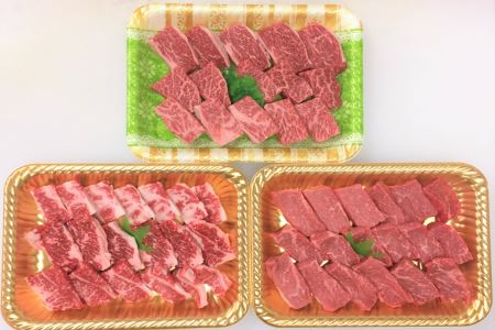 zn131土佐あかうし焼肉セットⅣ