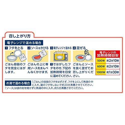 カゴメ 糖質想いの トマトリゾット (国産押し麦100%使用) 260g×6個