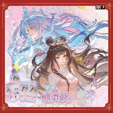 🔥新品熱賣🔥集卡社締靈愛第2彈命運誓言收藏卡片盲盒默水玲瓏卡牌官周邊正版
