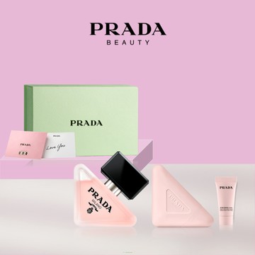 🔜快速出貨【PRADA】唯我疊香奢寵禮|奶木花香調|唯我護手霜x髮香 |享 體驗禮+禮袋|情人節禮物|生日禮物