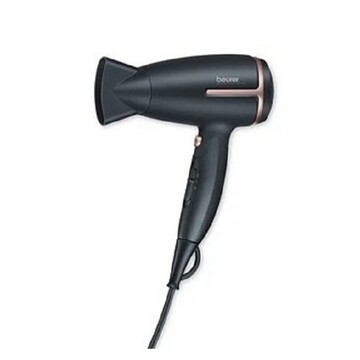 beurer 德國   國際電壓旅行用負離子吹風機 HC25/HC 25