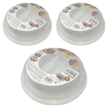 Sanada Seiko 微波蓋 D-5892 22cm  透明色  222 x 250 x 57 mm  3個