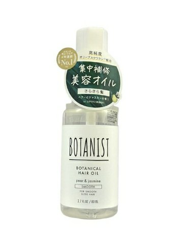 【大樂町日貨】日本代購 BOTANIST 柔順護髮精華油80ml