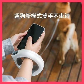 🌈愛寵✨手環寵物牽繩 | 自動伸縮牽引繩 | 牽引繩 | 狗狗牽引繩 | 夜間遛狗繩 | 自動狗繩 | 伸縮拉繩