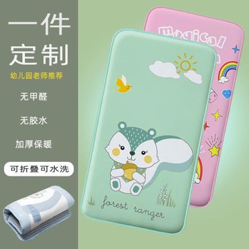 嬰兒床墊幼兒園床墊子寶寶入園夏季午睡墊拼接床兒童褥墊防潮墊被