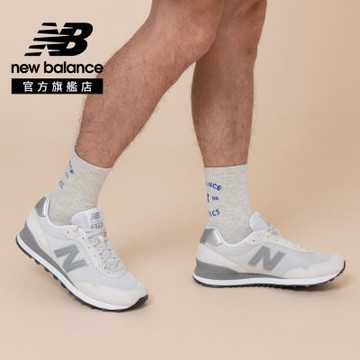 【New Balance】復古鞋_女性_鹽系灰白_M515626-D楦