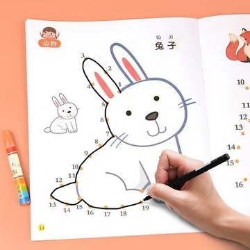 ⭐免運！臺灣出貨⭐寶寶連綫畵畵本2-3-5-6嵗幼兒園塗色書兒童啟【可開票】