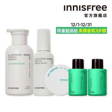 INNISFREE 保濕蜜粉+強健修護洗髮精330ml+奇蹟修護油100ml 柔霧秀髮組 官方旗艦店