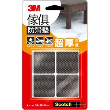 3M 傢俱防滑墊/F3803/黑色方型/38x38mm/4入/卡
