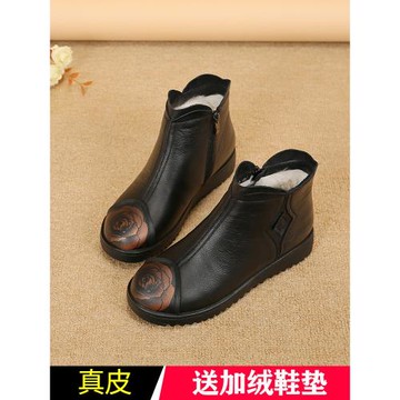 棉鞋女冬外穿加絨防水防滑中老年老人短靴真皮黑色高幫中年媽媽鞋