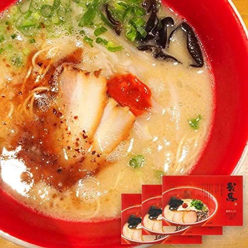 広島 豚骨 生ラーメン 我馬（がば） 赤馬 ２食×３袋 クール便 ご当地ラーメン 人気店