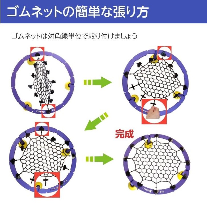 エアドリブル バスケットボール ドリブル練習 室内 マンション