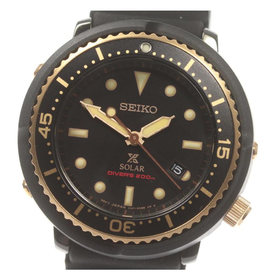 セイコー　ローワケース　SEIKO ダイバーズ　ソーラー重さ69g