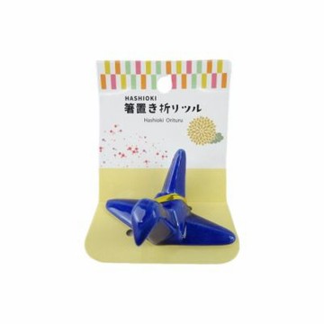 和風立體紙鶴筷架(藍色)(1入)