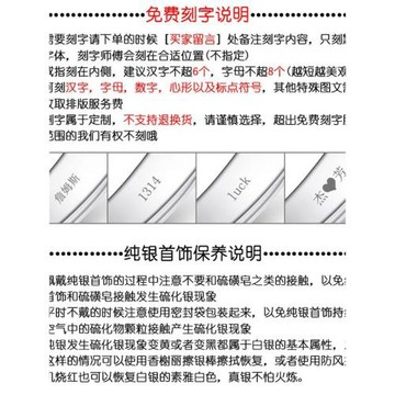 足銀999純手工波點平板錘紋開口均碼戒指純銀古法原創設計刻字