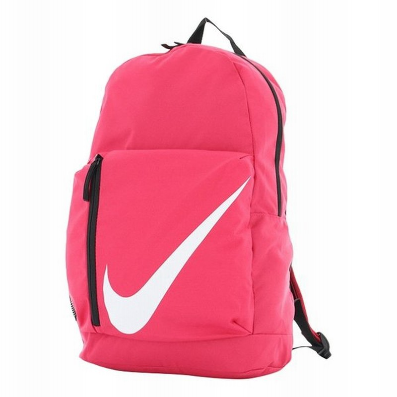 ナイキ ジュニア キッズ 子供 Ya エレメンタル バックパック 22l デイパック Nike 通販 Lineポイント最大0 5 Get Lineショッピング