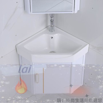 免運 可開發票 掛墻洗手盆 小戶型洗臉盆 小戶型掛墻式洗手盆三角形洗臉盆柜組合迷你陶瓷轉角洗漱臺池家用