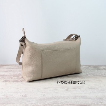 選配：增設開放式口袋